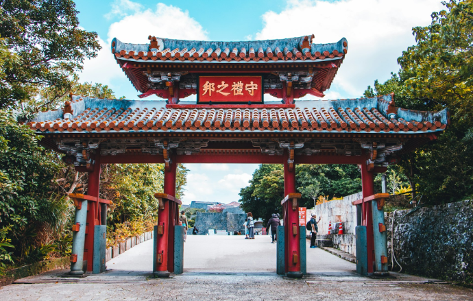 Yokohama Kuan Ti Miao Yokohama Kuan Ti Miao