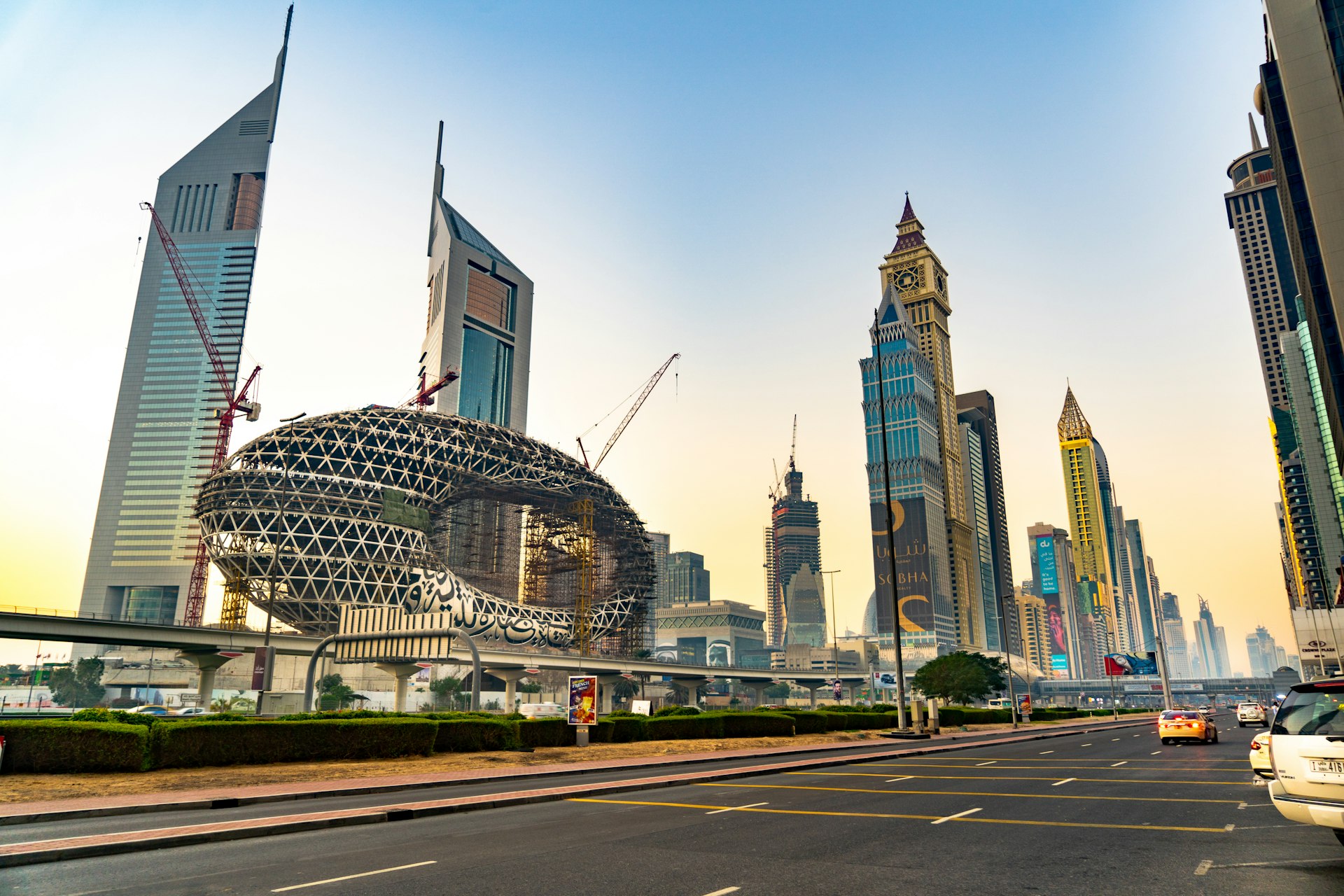 Dubai Skyline